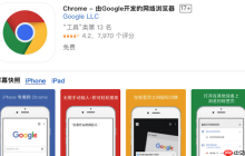 谷歌浏览器清除浏览数据按钮无反应怎么办