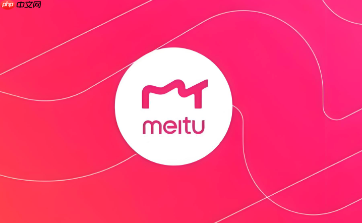 美图秀秀文字颜色不显示怎么办 美图秀秀文字颜色设置与修复方法