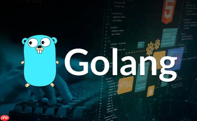 Golang如何处理容器间通信安全