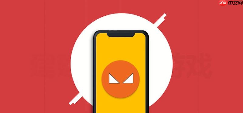 米侠浏览器网页字体乱码怎么办 米侠浏览器乱码问题修复方法 米侠浏览器网页字体乱码怎么办 米侠浏览器乱码问题修复方法