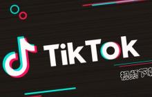 TikTok视频无法转发怎么办 TikTok分享功能修复与操作方法