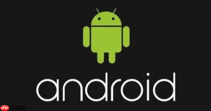 小米14T Pro 桌面图标混乱 小米14T Pro 布局优化方法