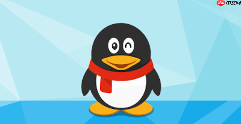 qq视频通话闪退怎么办 qq视频通话程序异常修复方法