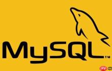 如何在mysql中迁移二进制日志