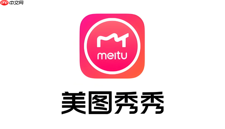 美图秀秀批量处理图片失败怎么办 美图秀秀批量处理操作方法