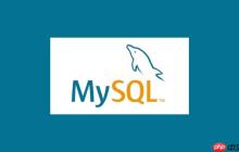 如何在mysql中配置默认存储引擎