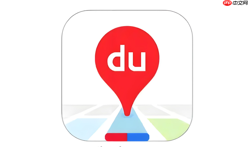 百度地图导航路线错误怎么办 百度地图路线调整与优化技巧