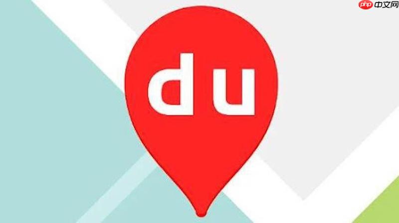 百度地图路线规划不考虑收费路段怎么办 百度地图路线收费设置调整方法