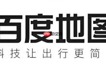 百度地图导航提示声音异常怎么办 百度地图语音修复与操作技巧