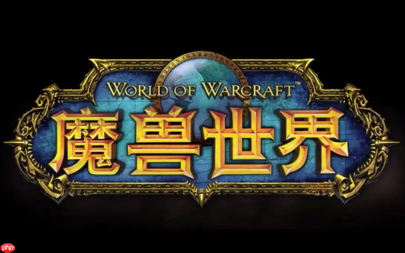 魔兽世界官网地址_魔兽世界网页版入口链接