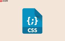 css工具与动画库结合优化体验