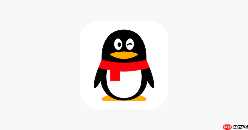 qq聊天窗口无法打开怎么办 qq聊天窗口修复与操作技巧