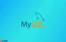 mysql数据库中的级联操作如何理解