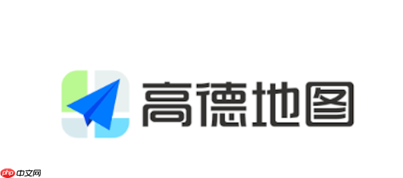 高德地图路线规划不考虑收费路段怎么办 高德地图收费路线设置与调整方法