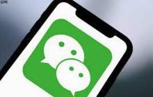 微信表情无法加载怎么办 微信表情刷新与修复技巧