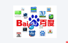 百度浏览器书签同步失败怎么办 百度浏览器收藏数据恢复方法