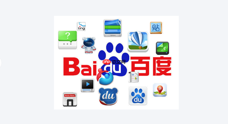 百度浏览器书签同步失败怎么办 百度浏览器收藏数据恢复方法