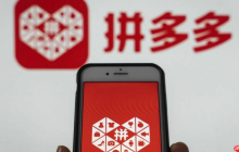 拼多多账号登录提示异常怎么办 拼多多登录修复与安全操作方法