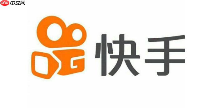 快手网页版官网入口_快手网页版登录观看地址