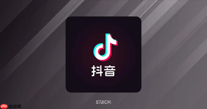 抖音主页内容错位怎么办