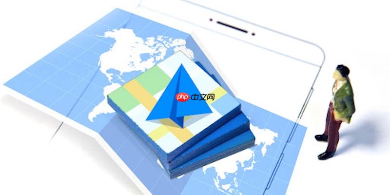 高德地图路线规划避开收费不生效怎么办 高德地图避收费路线修复方法