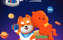 饿了么外卖双十一优惠券怎么领活动入口