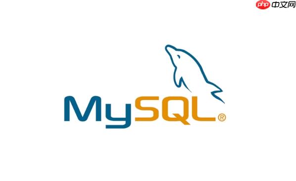 如何在mysql中使用数学函数计算字段值