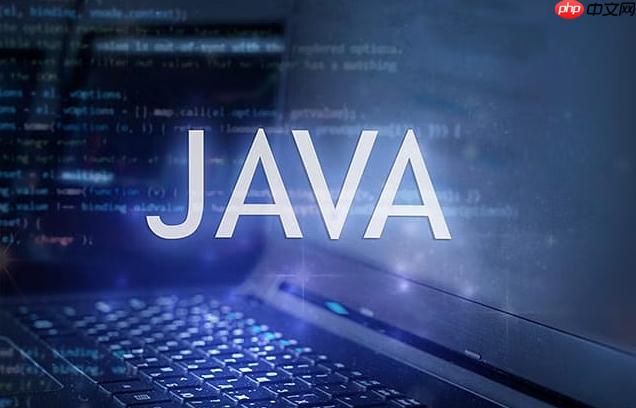 在java中如何安装和配置git用于java开发_java项目版本管理环境搭建指南