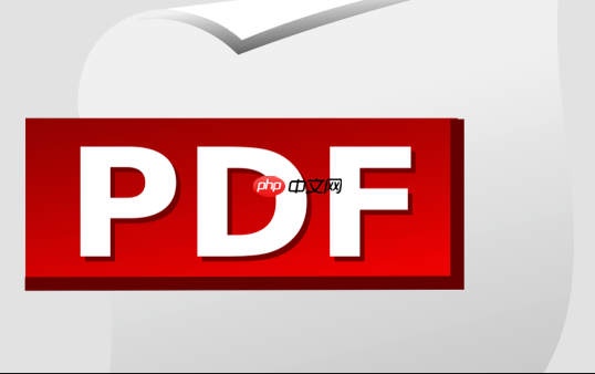 pdf去水印网站入口 pdf在线文件水印移除