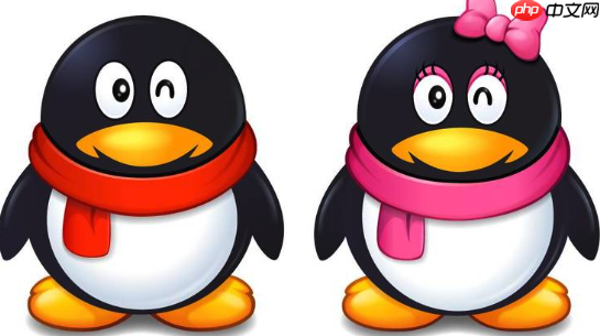 qq群消息提示异常怎么办 qq群消息提醒修复与操作方法