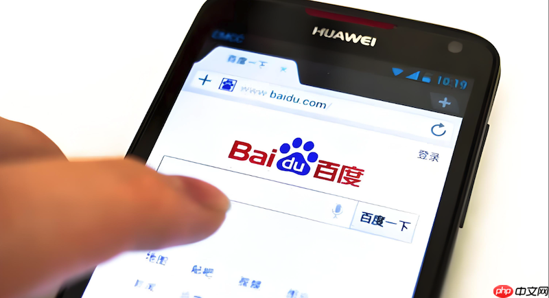 百度浏览器网页文字无法复制怎么办 百度浏览器文字选取失败解决方法