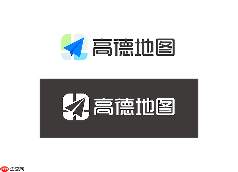 高德地图如何开启防疲劳提醒 高德地图驾驶安全功能