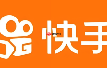 快手官方网页版登录_快手电脑浏览不用安装入口