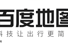 百度地图无法显示路况怎么办 实时交通数据刷新方法