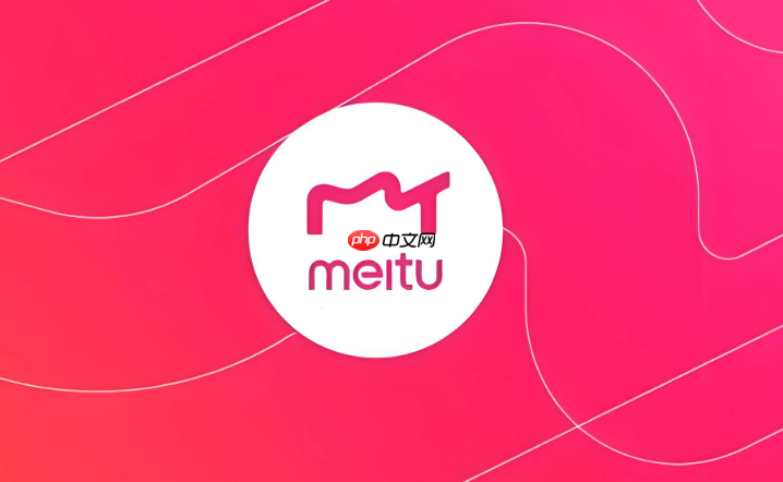 美图秀秀拼图边框无法更改怎么办 美图秀秀拼图边框设置方法