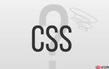 初学者项目中如何管理多个CSS文件_CSS模块化与导入实践