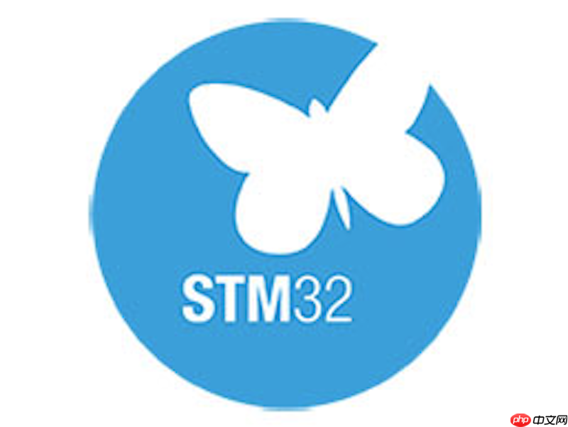 stm32官方入口站点 stm32官网导航链接