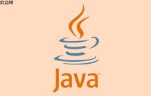 在Java中如何理解基本类型与引用类型_Java数据类型方法分享