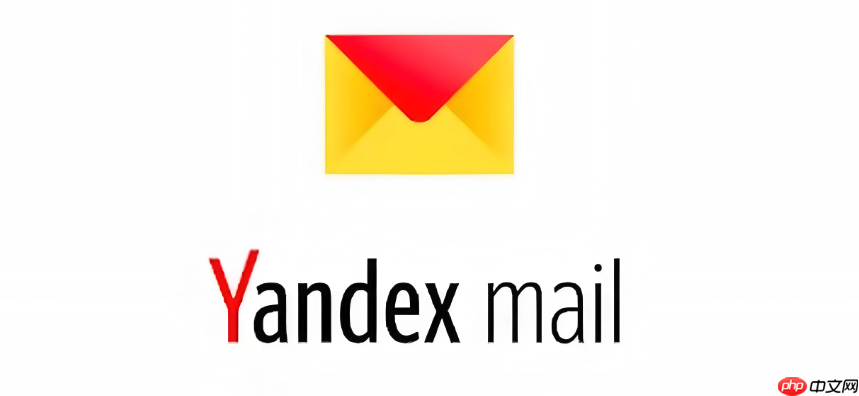 Yandex浏览器官网访问通道 Yandex俄罗斯版浏览器使用指南 - php中文网