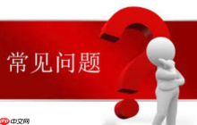 空腹吃西瓜好吗 西瓜空腹食用注意