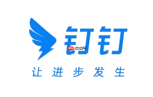 钉钉通知延迟怎么办 钉钉消息刷新与优化方法