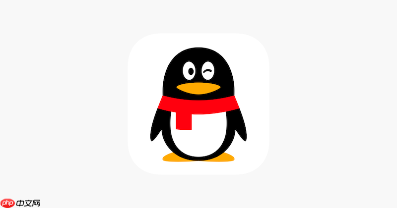 QQ消息撤回功能失效怎么办 QQ消息撤回修复方法