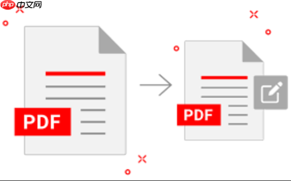 pdf在线水印删除入口 pdf文件去水印快速操作