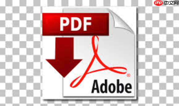 pdf文件去水印在线平台 pdf在线水印清除网址