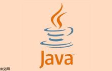 如何在Java中创建和实例化一个对象