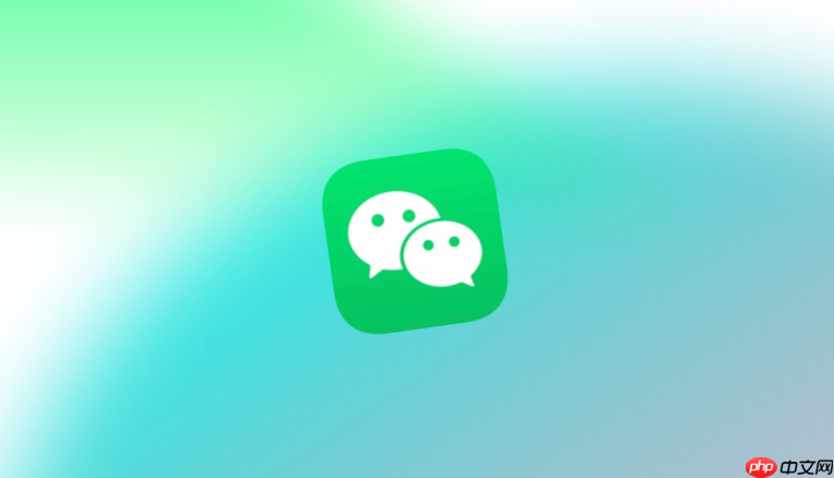 微信语音消息发送失败怎么办 微信语音发送修复方法