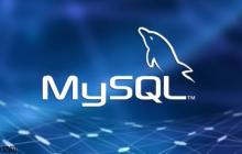 mysql如何使用表锁控制数据一致性