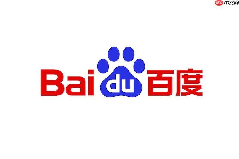 百度浏览器无法识别二维码怎么办 百度浏览器扫码功能异常修复方法