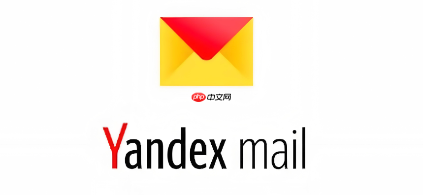 Yandex浏览器访问入口 Yandex俄罗斯版在线使用 - php中文网