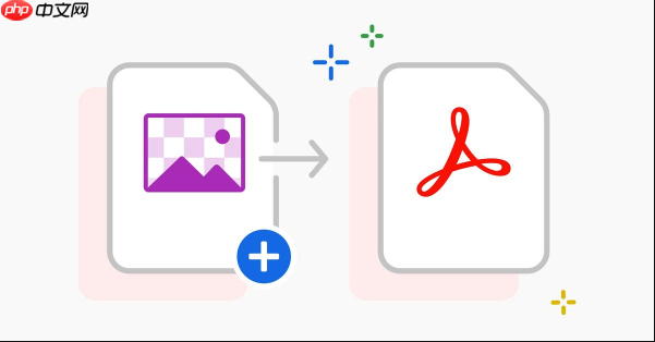 pdf如何降低文件大小_pdf压缩操作方法
